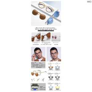 Optical Frames