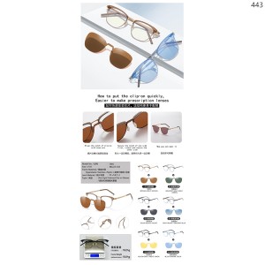 Optical Frames