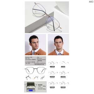 Optical Frames
