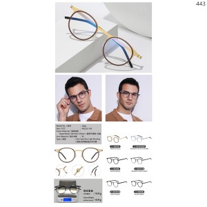 Optical Frames