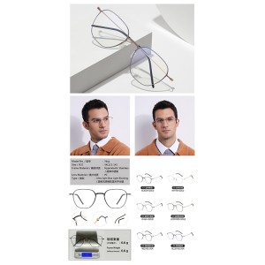 Optical Frames