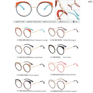 TR90 Optical Frames