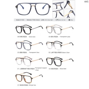 Optical Frames