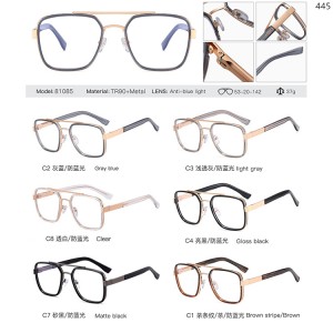 Optical Frames