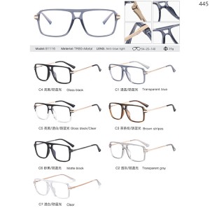 Optical Frames