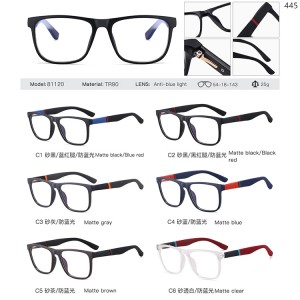 Optical Frames
