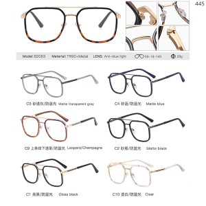 Optical Frames