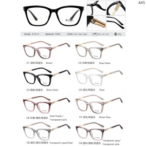 Computer Eyewear