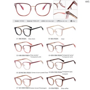 CP Optical Frames
