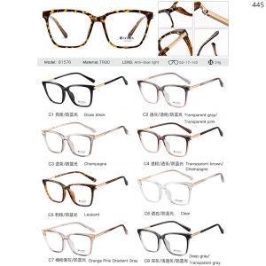 CP Optical Frames