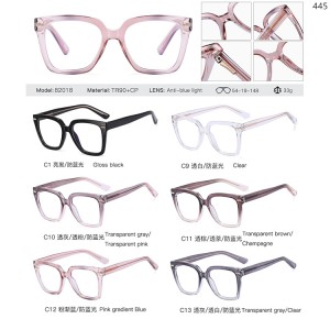 CP Optical Frames