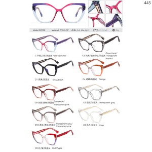 CP Optical Frames