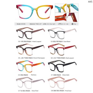 CP Optical Frames