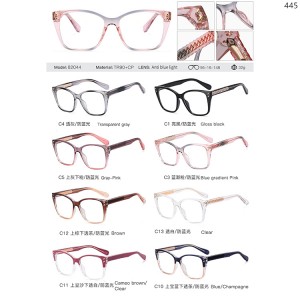 CP Optical Frames