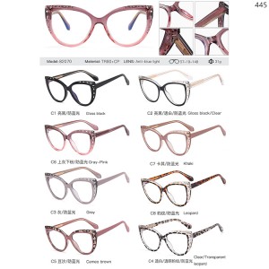 CP Optical Frames