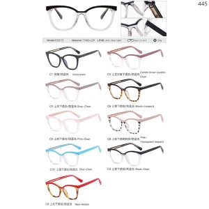 CP Optical Frames