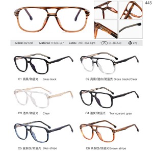 Optical Frames