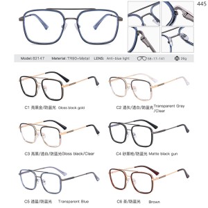 Optical Frames
