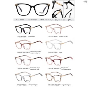 CP Optical Frames
