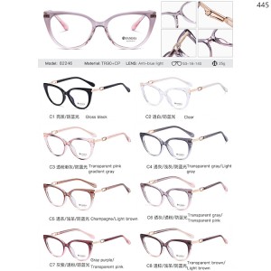 CP Optical Frames