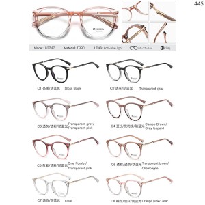 CP Optical Frames