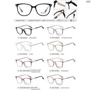 CP Optical Frames