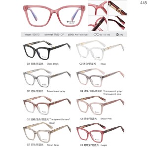CP Optical Frames