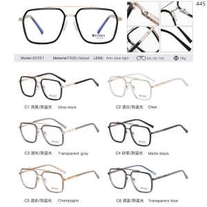 Optical Frames