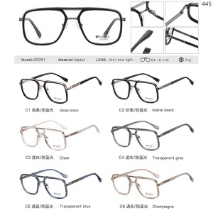 Optical Frames