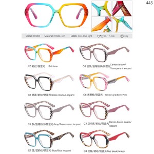 CP Optical Frames