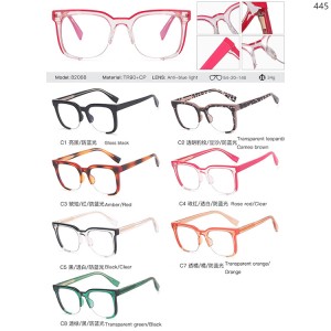 CP Optical Frames