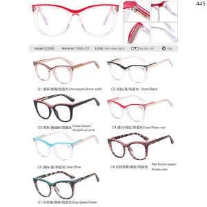 CP Optical Frames