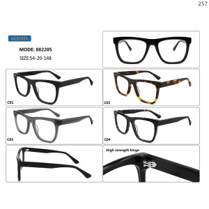 Optical Frames