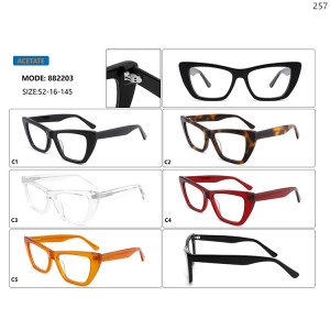 Optical Frames