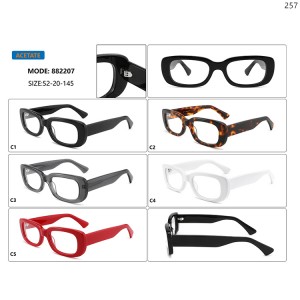 Optical Frames