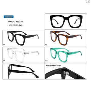 Optical Frames