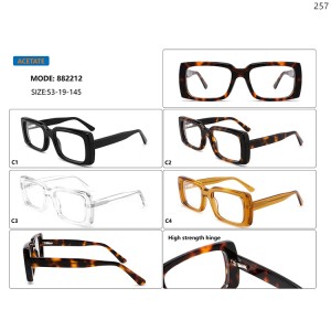 Optical Frames