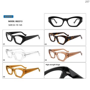 Optical Frames