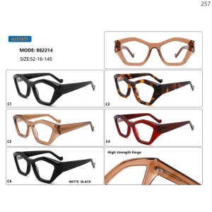 Optical Frames