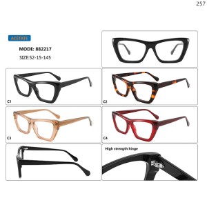 Optical Frames