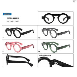 Optical Frames