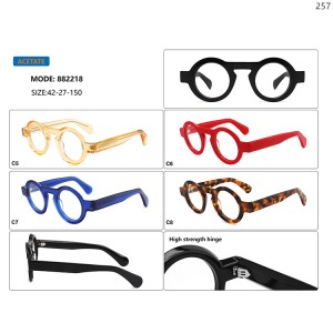 Optical Frames