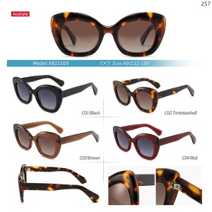 Sunglasses