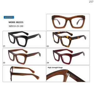 Optical Frames