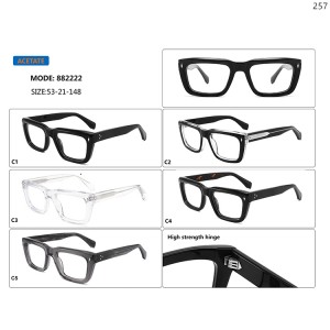 Optical Frames