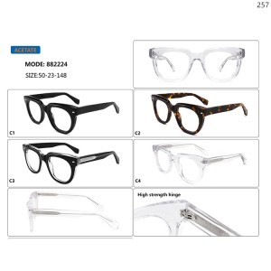 Optical Frames