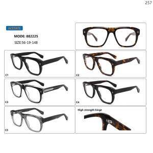 Optical Frames