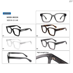 Optical Frames