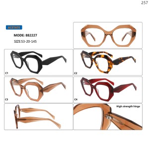 Optical Frames