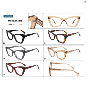 Optical Frames